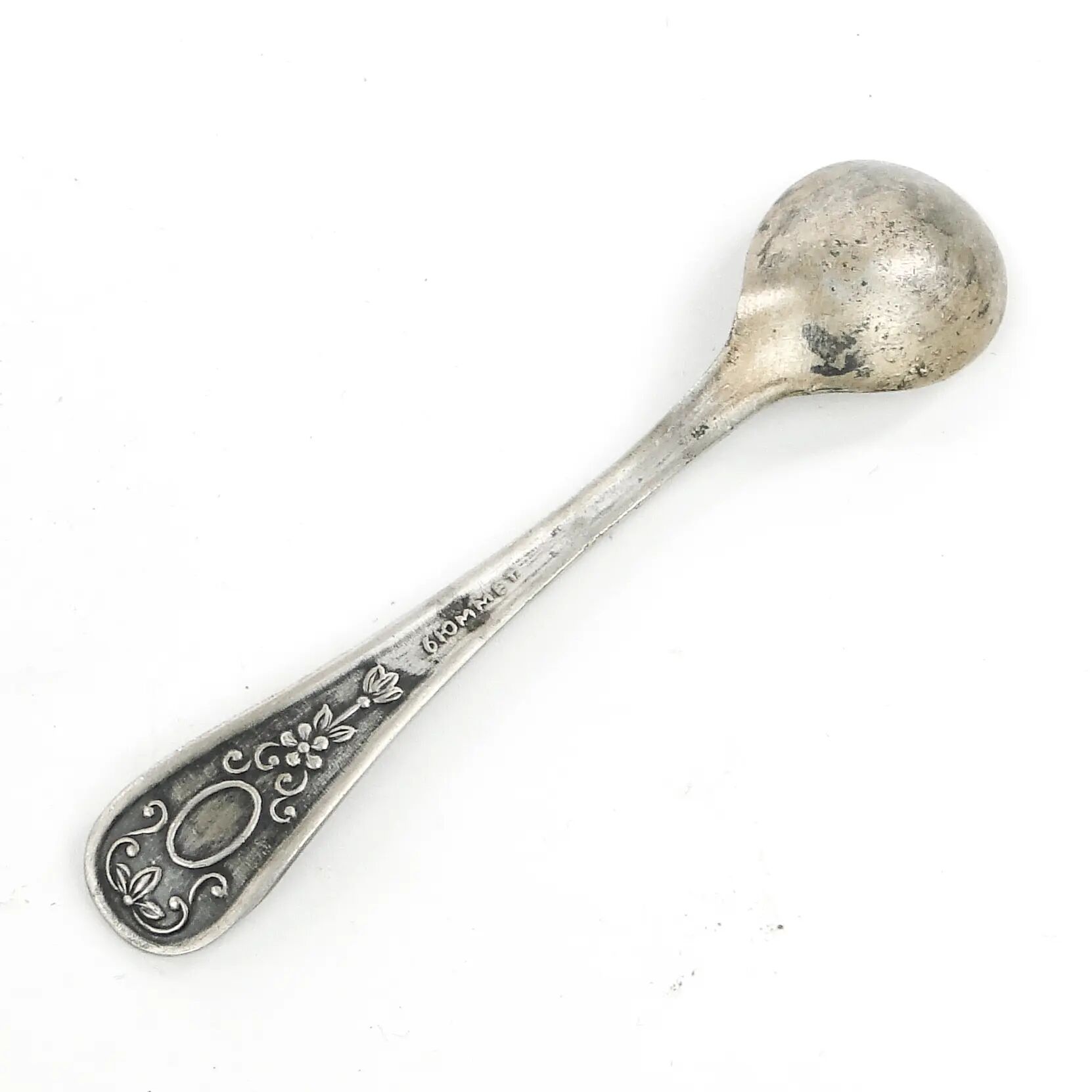 Salt spoon, silver-plated brass, Sweden, 1960s