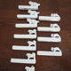 11 dog knife holders – Limoges – excl. VAT – France