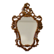 Large vintage baroque mirror in Rococo Louis XV style.