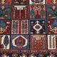 Unusual Handwoven - Persian Rug