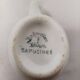 Old small Badonviller Vintage creamer