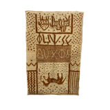 Handcrafted Moroccan Berber carpet 178 x 120 CM