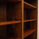Rosewood bookcase, Danish design, 1970s, manufacturer: Hundevad