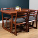 Retro teak 1960s portwood extending dining table & four chairs