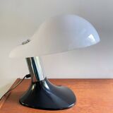 Lampe de table design vintage modèle « Cobra », design Harvey Guzzini pour Guzzini, Italie années 1960