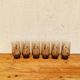 Vintage orangeade service J.G. Durand Tivoli in smoked glass, 7 pieces.