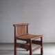 Carved oak low back chair | France | 1960s