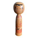 Kokeshi/24cm/