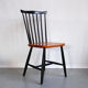 Suite de 5 chaises vintage belges à barreaux