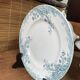 Low compote St-Amand A. Lebacqz & M. Bouchart Rocaille model