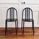 Paire de chaises Mallet Stevens