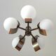 Brutalist Sputnik Hanging Light Vintage Copper Pendant Lamp Yugoslavia 1970