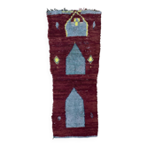 Tapis Marocain Boujad rouge - 110 x 323 cm