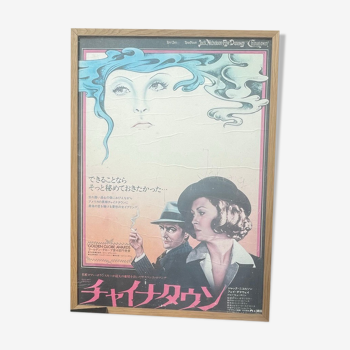 Chinatown Poster