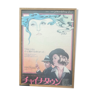 Affiche Chinatown