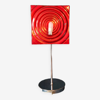 Late 70's psychedelic style reflective lamp