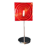 Late 70's psychedelic style reflective lamp