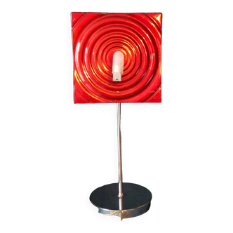 Late 70's psychedelic style reflective lamp