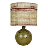 Pyrite stoneware ball lamp with vintage wool lampshade