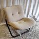 1970s designer armchair