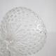 Vintage glass sugar or fruit bowl, Italy, 1960s