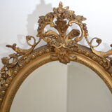 Miroir mural 19ème siècle