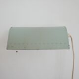 A pair of mid-century wall lights.   Sweden, c1960s