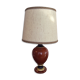 Vintage Louis Drimmer lamp from the 70s