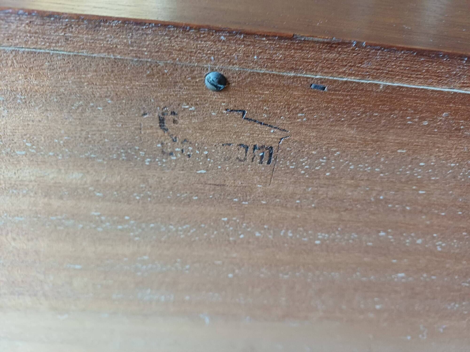 Enfilade teak UM