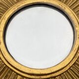 Genuine antique sun mirror