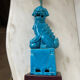 Lampe vintage céramique Hollywood Regency