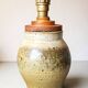 Bodin stoneware lamp