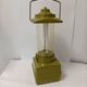 Ray-O-Vac Sportsman 360 vintage 70s camping lantern lamp khaki