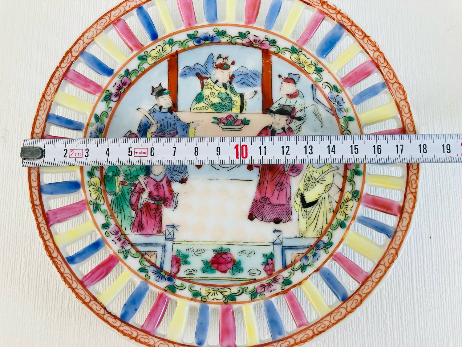 Assiette Décorative Chinoise Réticulée Ø 18.2 cm