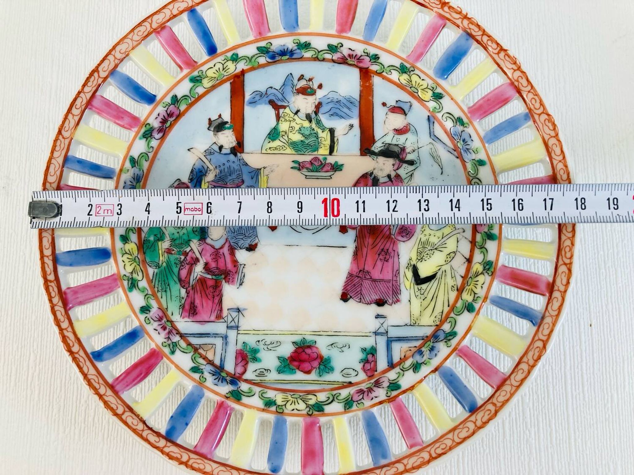 Assiette Décorative Chinoise Réticulée Ø 18.2 cm