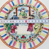 Assiette Décorative Chinoise Réticulée Ø 18.2 cm