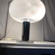 Lampe champignon design 1970