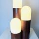 Sculptural Dome Table Lamp In Cylindrical Rosewood, Brasil Circa 1960