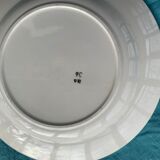 6 small plates with yellow borders and floral pattern gold antiques