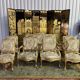 Complete living room louis style gilded wood