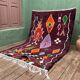Tapis bordeaux marocain berbère 200cmx300cm