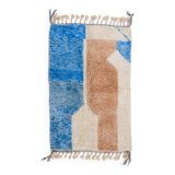 Tapis berbère bleu et beige