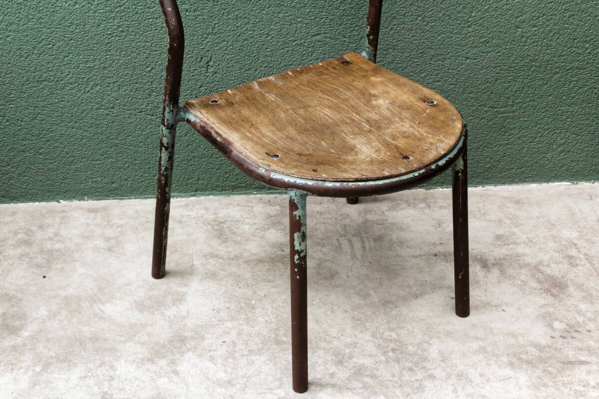 Mobilor children's chair, 1950s