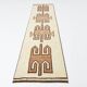 Beige Brown Oriental Persian Runner Rug, 88x351Cm