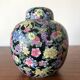 Ceramic ginger pot H 19 cm
