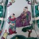 Ancient Chinese vase green family porcelain