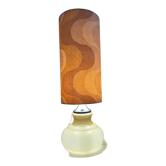 Lampe de sol 2 éclairages opaline seventies