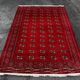 Antique Turkmen Carpet