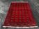 Antique Turkmen Carpet