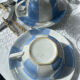 Duo de tasse ancienne FB